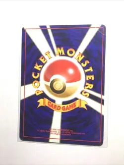 ABRA - No. 063 - Japanese Base Set - Pokemon Card - PL - Image 2