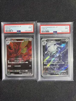Japanese PSA 9’s Graded Pokemon Cards - 2 Total - Steelix & Scizor - Image 1