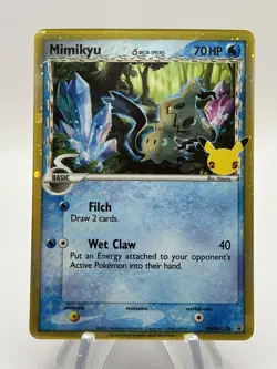 Mimikyu SWSH136 Black Star Promo Pokemon Card - Image 1