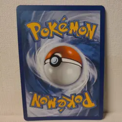 Hydreigon C - SWSH138 - Pokemon Promo Sword & Shield Ultra Rare Holo Card NM - Image 2