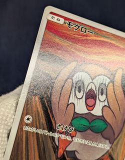 Rowlet Munch A Retrospective 290/SM-P Pokemon Card Japanese Promo 2018 -NM- K01 - Image 5