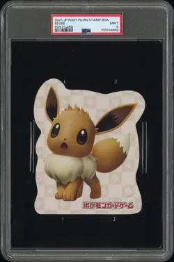 2021 JPN POST POKEMON STAMP BOX POSTCARD EEVEE PSA 9 - Image 1