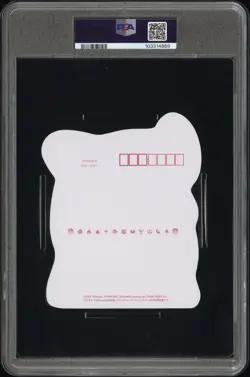 2021 JPN POST POKEMON STAMP BOX POSTCARD EEVEE PSA 9 - Image 2