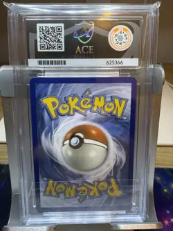 Pokemon TCG - Magikarp 203/193 - Paldea evolved - Ace 9 Mint - Image 2