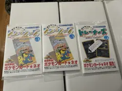 2000 POKEMON TRAINER MAGAZINE VOL. 4 & 5 FAN CLUB PROMO NEW SEALED U.S. - Image 1