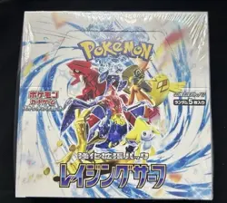 Pokemon Raging Surf sv3a Booster Box Sealed Japanese US Seller - Image 1
