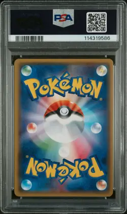 2018 POKEMON JPN SM PROMO POKEMON CENTER TOKYO DX GENTLEMANLY PIKACHU PSA 10 - Image 2