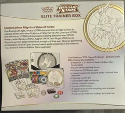 Brilliant Stars Elite Trainer Box Pokemon TCG Sword and Shield ETB Sealed New - Image 2