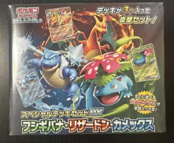 Pokemon Special Deck set ex Venusaur Charizard Blastoise Japanese Sealed Box - Image 1