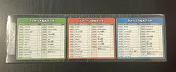 Pokemon Special Deck set ex Venusaur Charizard Blastoise Japanese Sealed Box - Image 3