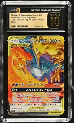 Pokemon Moltres & Zapdos & Articuno GX #102/173 Japanese CGC 10 Pristine 4c - Image 1