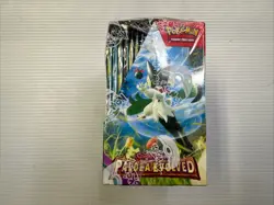 Pokemon TCG: Scarlet and Violet 2 Paldea Evolved Booster Box - 36 Packs 820650863493 - Image 3
