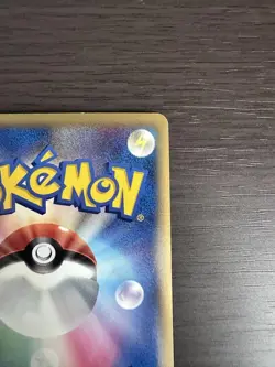 Dragonite ex d Gold Star 004/068 Japanese Pokemon Card - EX Dragon Frontiers - Image 3