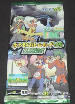 Japanese Pokemon Battle e Series - Emerald Booster Pack (5 cards) HTF Rare - Image 1