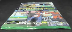 Japanese Pokemon Battle e Series - Emerald Booster Pack (5 cards) HTF Rare - Image 3