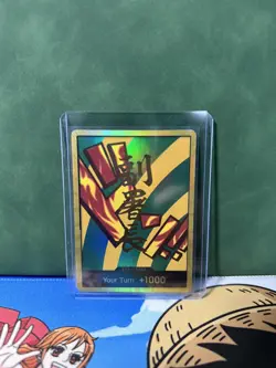 DON Card Hannyabal PRB-02 [Gold Frame] THE BEST vol.2 One Piece English - Image 1