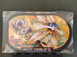 Solgaleo Mezastar Pokemon Card Japanese Super Star Tag Tip Disc Free Shipping - Image 1