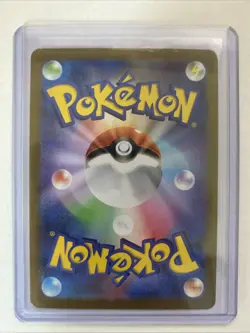 Piplup AR 085/080 Inferno X M2 Pokemon Card Japanese [Near Mint] - Image 2