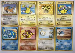 Pokemon Card ANA Promo Set 8 Card Complete Japanese - Image 1