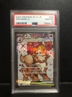 PSA 10 Pokemon Card Arcanine ex SR 091/078 sv1S Violet Japanese Scarlet Violet - Image 1