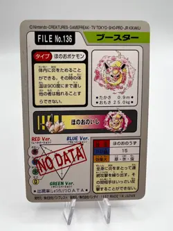 Pokemon Card Jolteon Flareon Vaporeon Bandai Carddass File 134 135 136 Japanese - Image 3