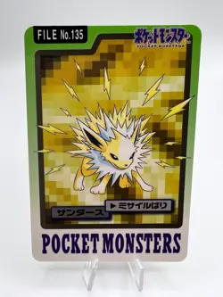 Pokemon Card Jolteon Flareon Vaporeon Bandai Carddass File 134 135 136 Japanese - Image 4