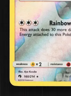 Ho-Oh 160/214 LP Lost Thunder English Pokemon Card TCG - Image 2