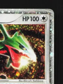 Rayquaza ex 008/015 HP Rayquaza Constructed Deck Japanese Pokemon Card TCG - Image 5