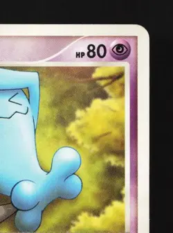 Wobbuffet DPBP#258 HP Space-Time Creation Japanese Pokemon Card TCG - Image 5