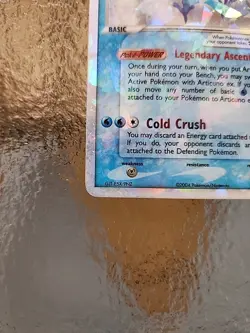 Pokemon TCG Articuno EX Holofoil Card FireRed LeafGreen, Secret Rare, 114/112 - Image 2
