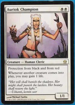 Auriok Champion Fifth Dawn PLD White Rare MAGIC MTG CARD (ID# 479427) ABUGames - Image 1