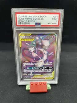 Mewtwo and Mew GX PSA 9 Miracle Twins Full Art 097/094 JAPANESE Pokemon Card - Image 1