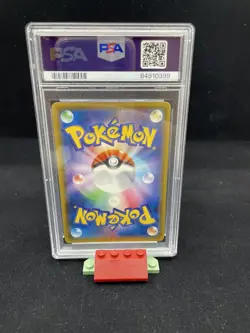 Mewtwo and Mew GX PSA 9 Miracle Twins Full Art 097/094 JAPANESE Pokemon Card - Image 2