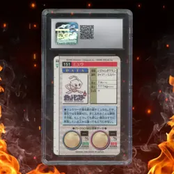 Bandai Carddass Pokemon MEW Green Prizm Holo CGC 9 #151 - Image 2