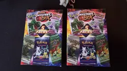 2 MYSTERY POKEMON -10 BOOSTER W/4 SWORD&SHIELD ERA/2 SPECIAL SET/1 IN 5 VINTAGE - Image 1
