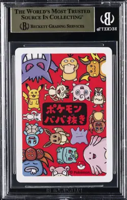 2019 POKEMON BABANUKI OLD MAID JPN MEW MEW BGS 10 - Image 2