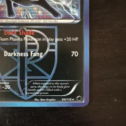 Pokemon Plasma Freeze Umbreon (Team Plasma) 64/116 Holo rare - Near Mint (NM) - Image 4