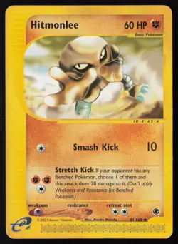 Pokemon Vintage Hitmonlee 081/165 Expedition Non-Holo - HP / DMG - Image 1