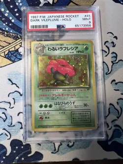 Dark Vileplume 1997 Pokemon Rocket Gang Japanese #45 Holo (PSA 9) - Image 1