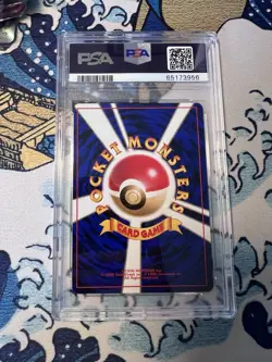 Dark Vileplume 1997 Pokemon Rocket Gang Japanese #45 Holo (PSA 9) - Image 2