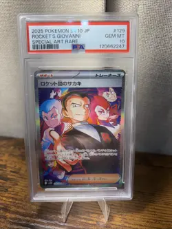 2025 POKEMON JAPANESE GLORY OF TEAM ROCKET ROCKET'S GIOVANNI SAR 129/098 PSA 10 - Image 1