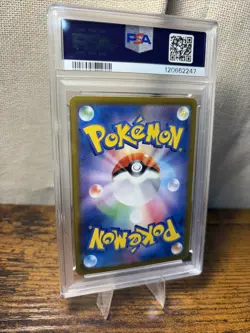 2025 POKEMON JAPANESE GLORY OF TEAM ROCKET ROCKET'S GIOVANNI SAR 129/098 PSA 10 - Image 3
