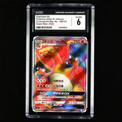 CGC EX/NM 6 Nintendo 2022 Pokemon PTCG CHN . SR card 168/151 Charizard GX - Image 2