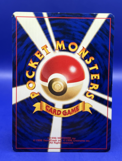 1997 Pokemon Card Japanese Rocket Dark Alakazam Holo Rare #65 MP - Image 4
