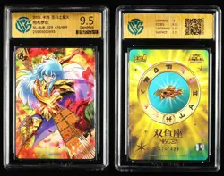 CCG GemMint 9.5 KAYOU 2025 Saint Seiya CCG Card SS-BUR-029 Aphrodite 474/499 - Image 1