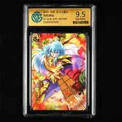 CCG GemMint 9.5 KAYOU 2025 Saint Seiya CCG Card SS-BUR-029 Aphrodite 474/499 - Image 2