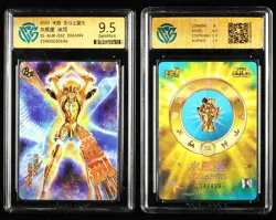 CCG GemMint 9.5 KAYOU 2025 Saint Seiya CCG Card SS-BUR-032 Hyoga 204/499 - Image 1