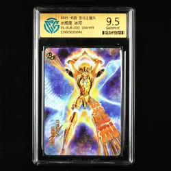 CCG GemMint 9.5 KAYOU 2025 Saint Seiya CCG Card SS-BUR-032 Hyoga 204/499 - Image 2