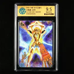 CCG GemMint 9.5 KAYOU 2025 Saint Seiya CCG Card SS-BUR-032 Hyoga 204/499 - Image 3