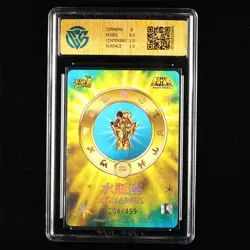 CCG GemMint 9.5 KAYOU 2025 Saint Seiya CCG Card SS-BUR-032 Hyoga 204/499 - Image 4